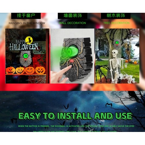 Halloween Door Decoration Funny- One-Eyed Spider Doorbell Horror Sound Props