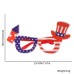 US Independence Day Adult Kids party Decoration Eyeglasses