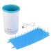 Electric Dog & Cat Paw Cleaner – USB Charging Automatic Pet Foot Washer – Low Noise, Portable & Efficient 3.7V Electric Cleaner for Dogs, Cats & Pets