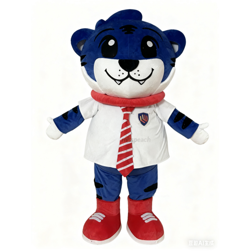 Custom Made Animal Mascot Costume for Carnival